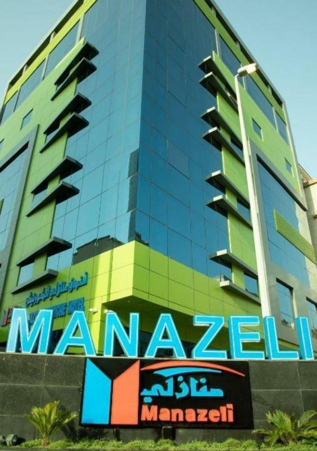 Manazeli Jeddah - Hotel Bagian luar foto