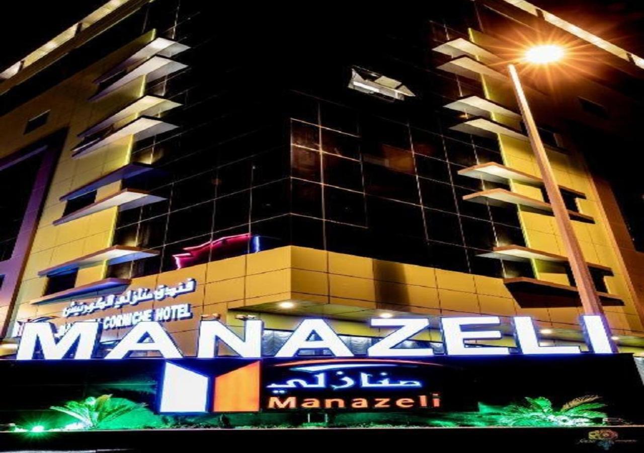 Manazeli Jeddah - Hotel Bagian luar foto